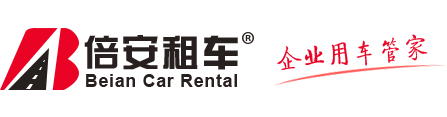 網(wǎng)絡(luò)經(jīng)濟(jì)主體信息